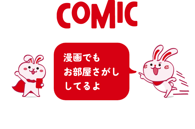 ����ł����������������Ă��