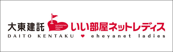 �哌�������������l�b�g���f�B�X
