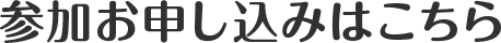 Q\݂͂