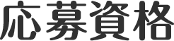 厑i
