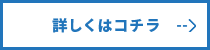 ڂ͂