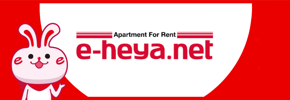 在日本找房就找在日本全国拥有海量房源的e-heya.net