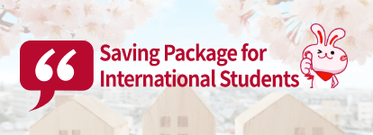 Saving Package for International Students