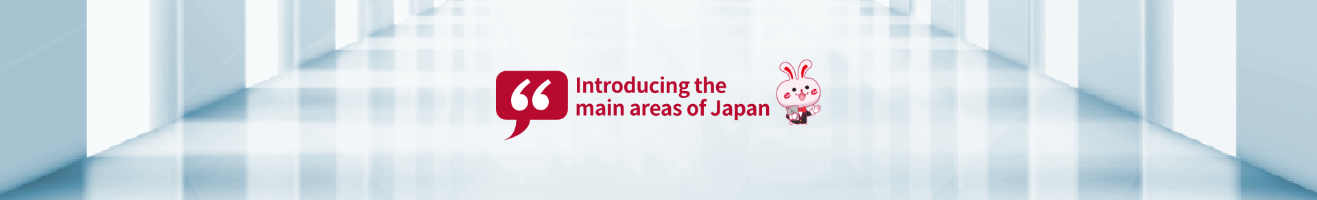 Introducing the main areas of Japan
