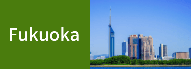 Fukuoka 1