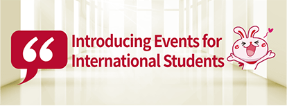 Introducing Events for International Students