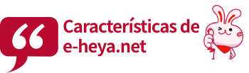 Características de e-heya.net