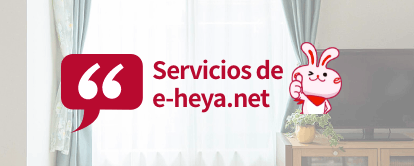 Servicios de e-heya.net