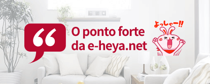 O ponto forte da e-heya.net