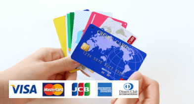 É possível pagar com cartão de crédito ou por débito eletrônico