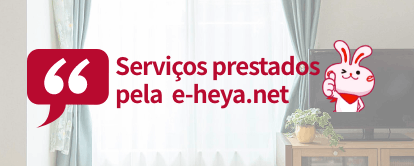 Serviços prestados pela  e-heya.net