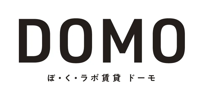 ぼ・く・ラボ賃貸 ドーモのロゴ
