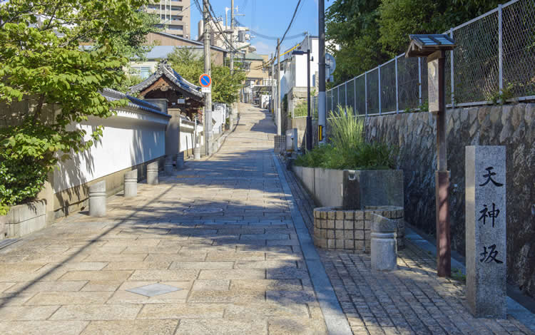 No.3 大阪府 大阪市天王寺区