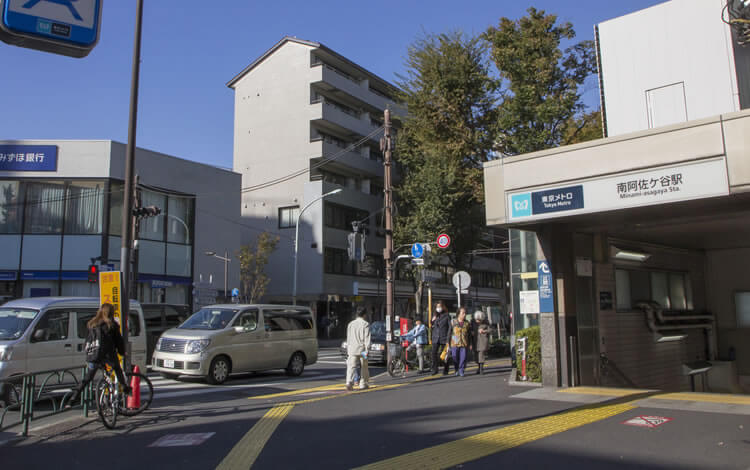 No.4 南阿佐ヶ谷 MINAMIASAGAYA