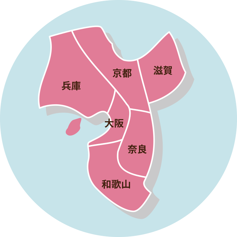 関西エリア｜街の住みここち＆住みたい街ランキング 2020｜いい部屋ネット