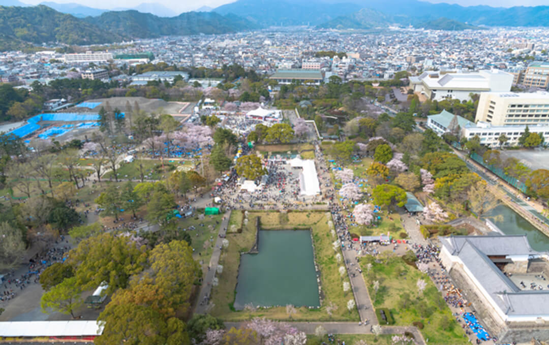 町名