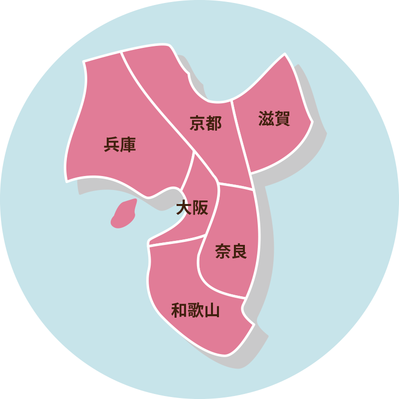 関西エリア