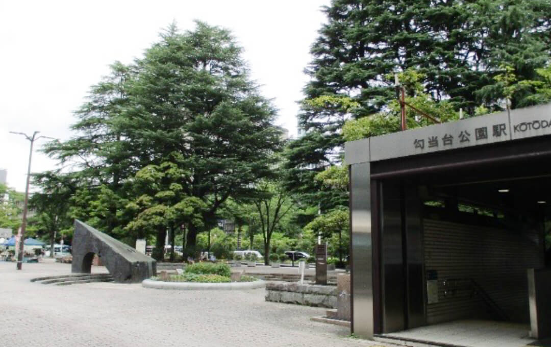 勾当台公園A