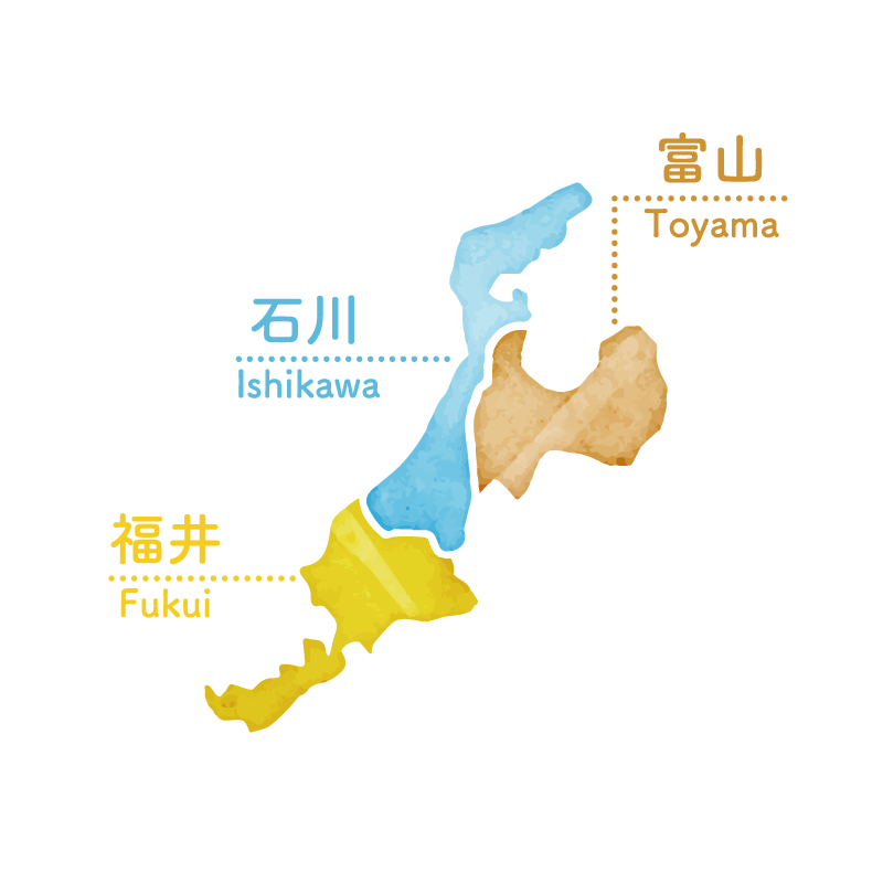 北陸エリア