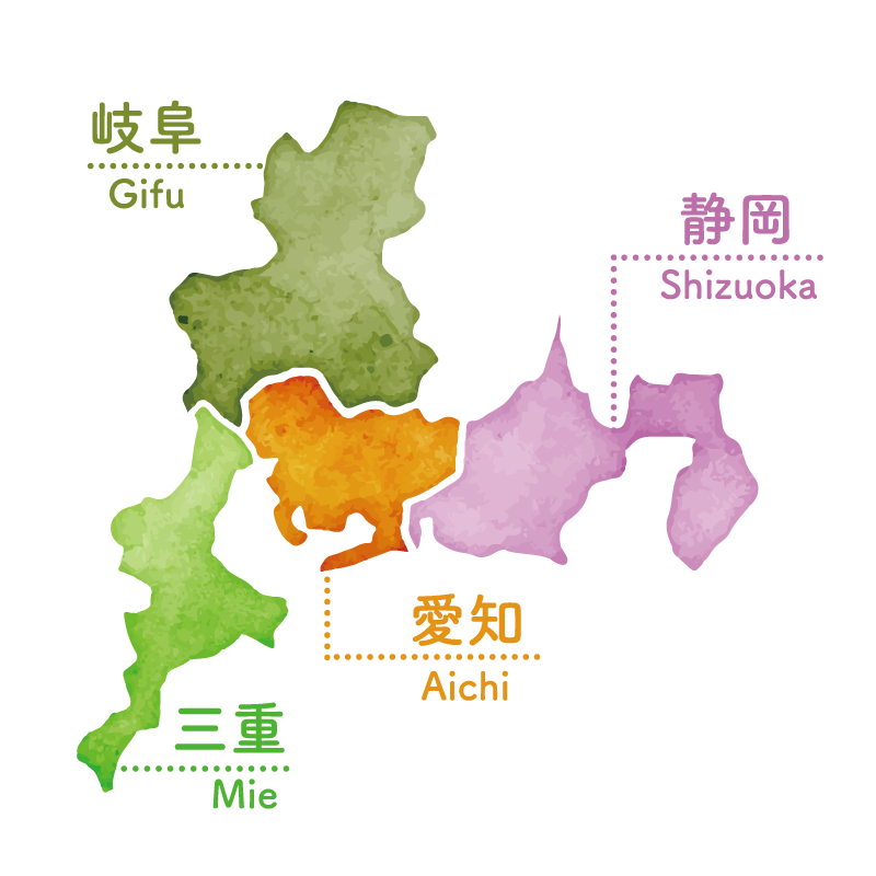 東海エリア