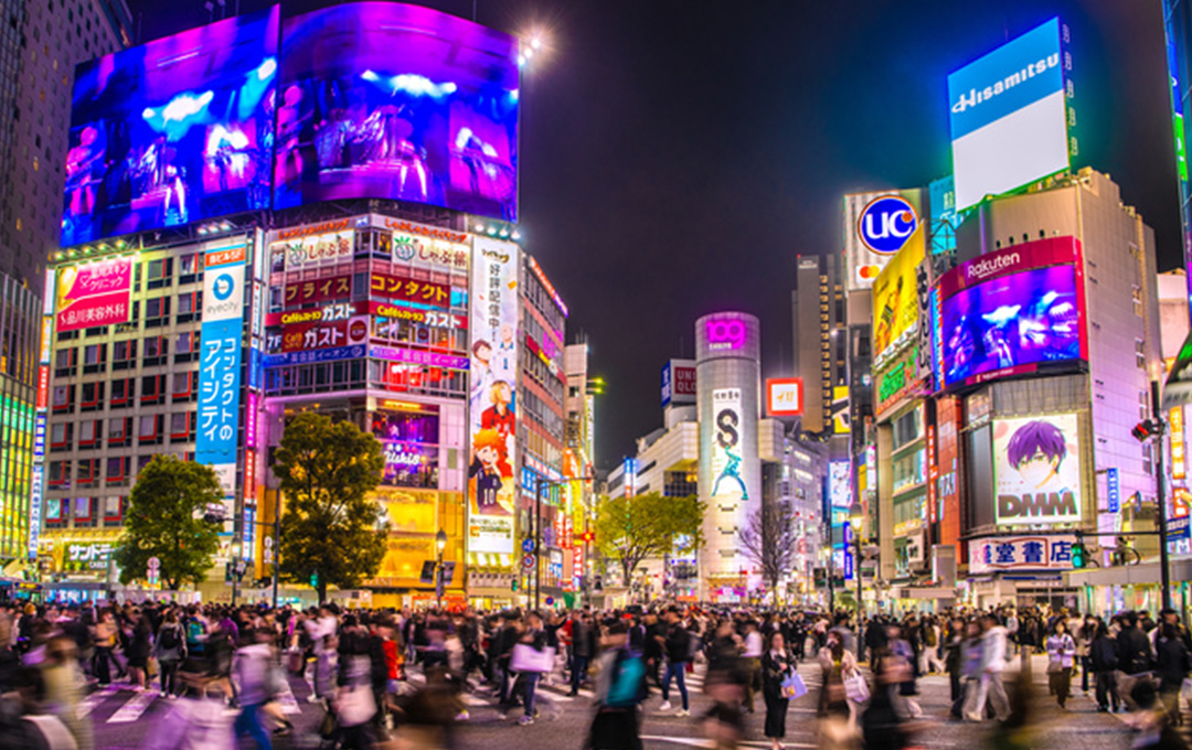 渋谷区