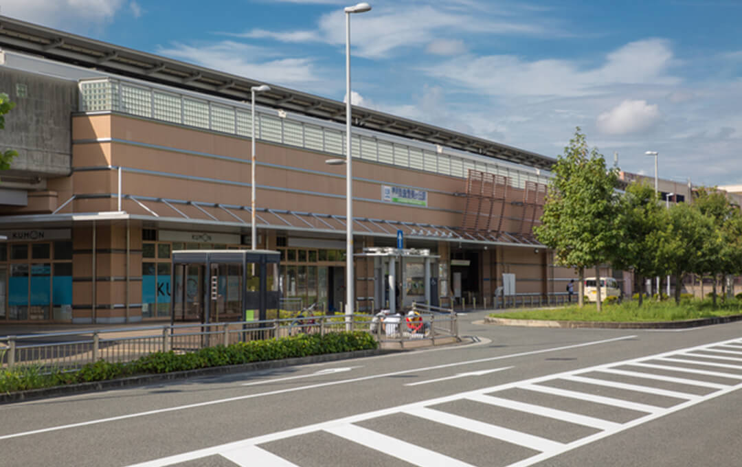 学研奈良登美ヶ丘