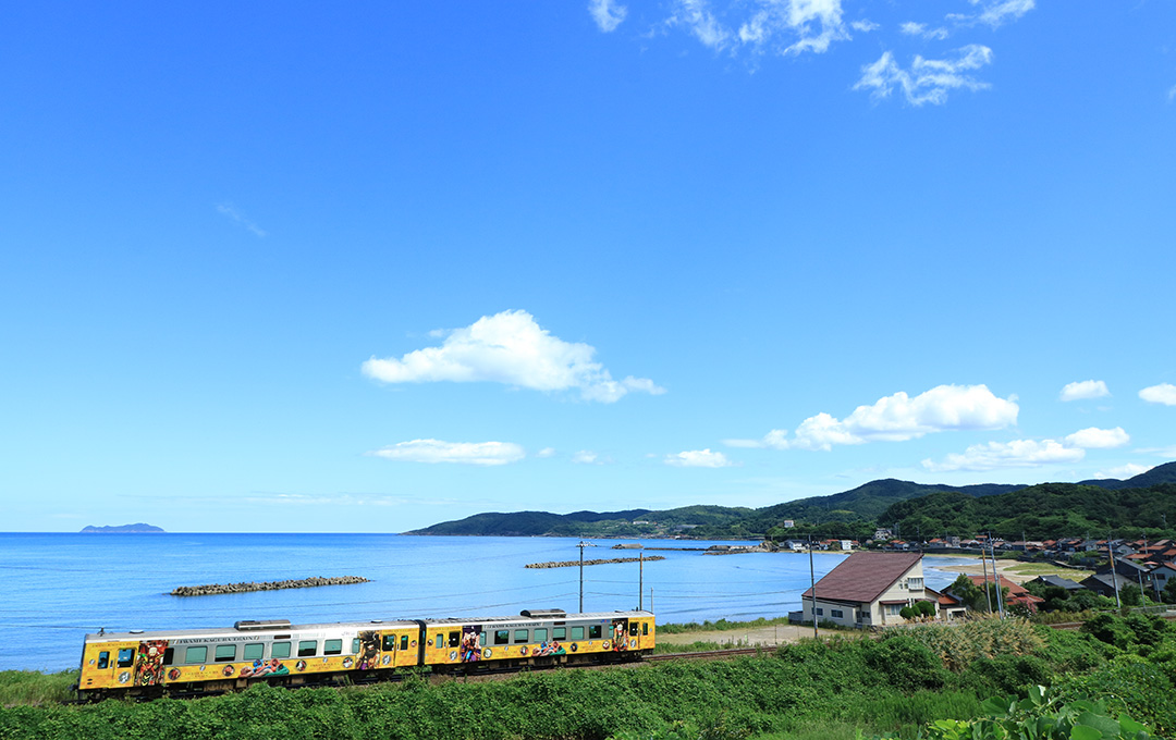 益田市