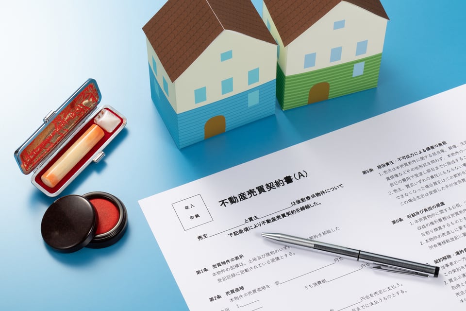 債務不履行により契約に違反した者が相手に支払う違約金のイメージ