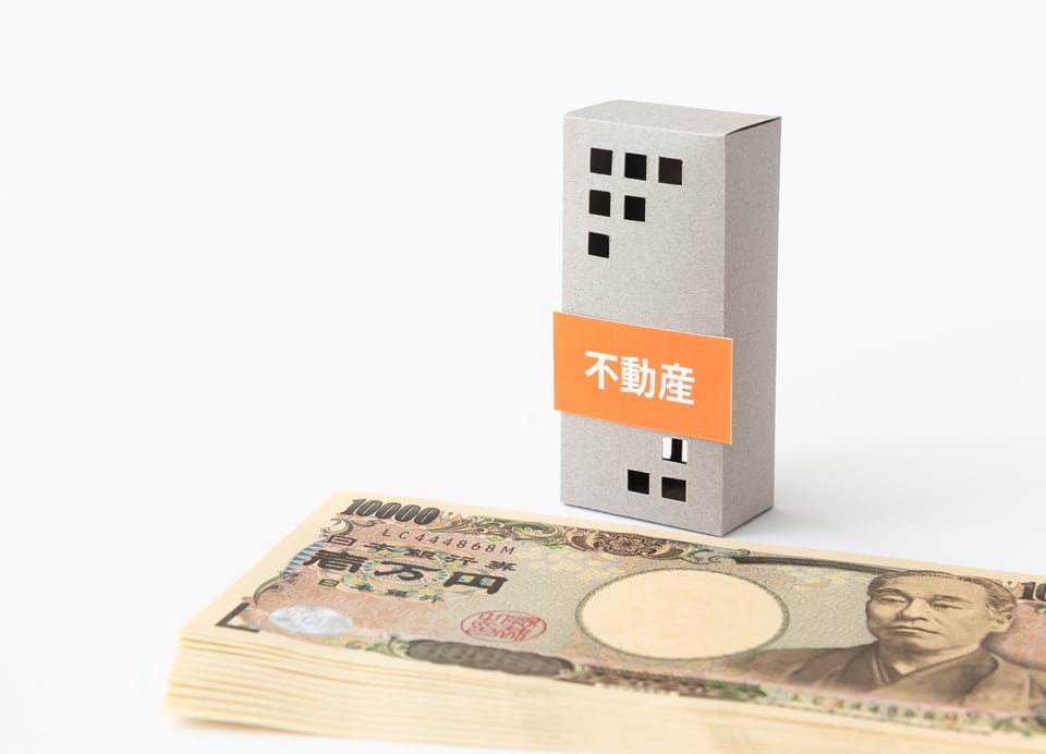 賃貸借契約時にオーナーへ支払う保証金