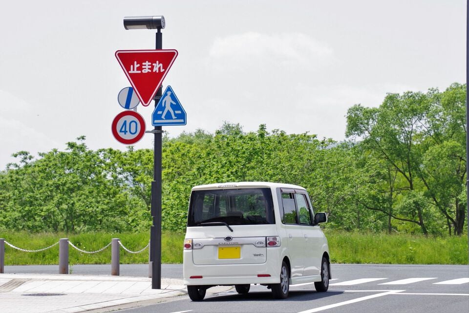 道路法に定められている道路標識