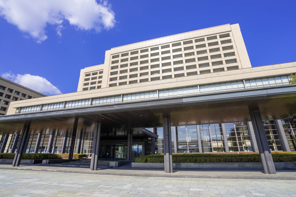 都道府県知事免許を発行する都道府県庁
