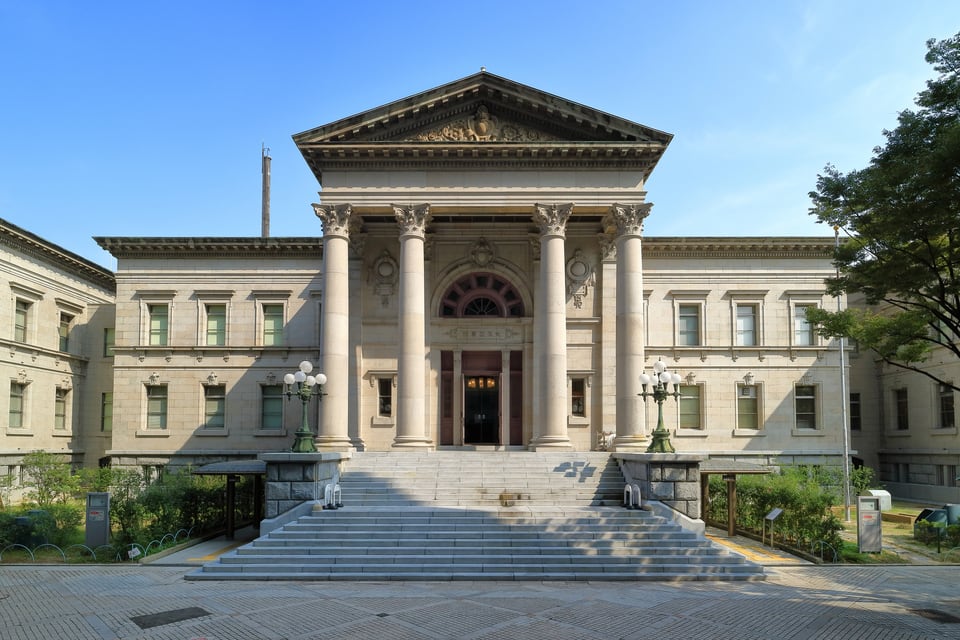 重要文化財大阪府立中之島図書館のファサード