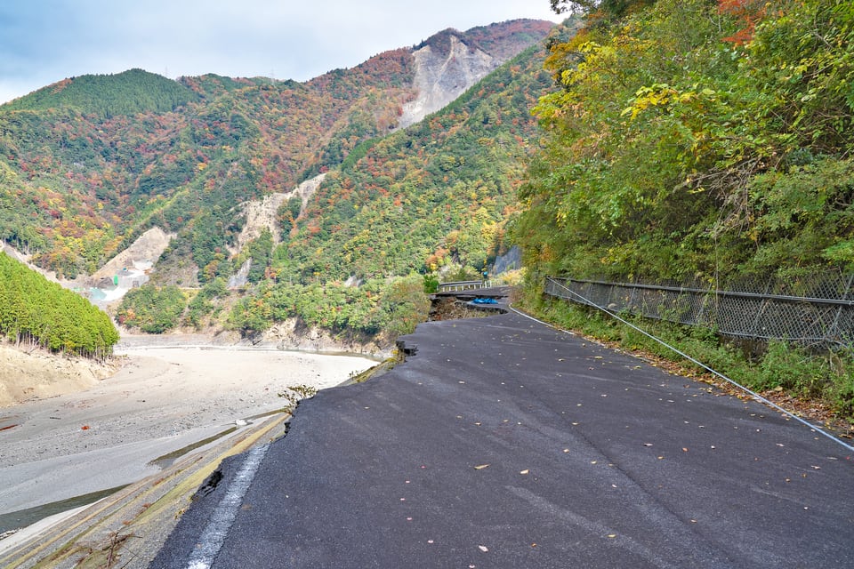 災害危険区域に指定された急傾斜地