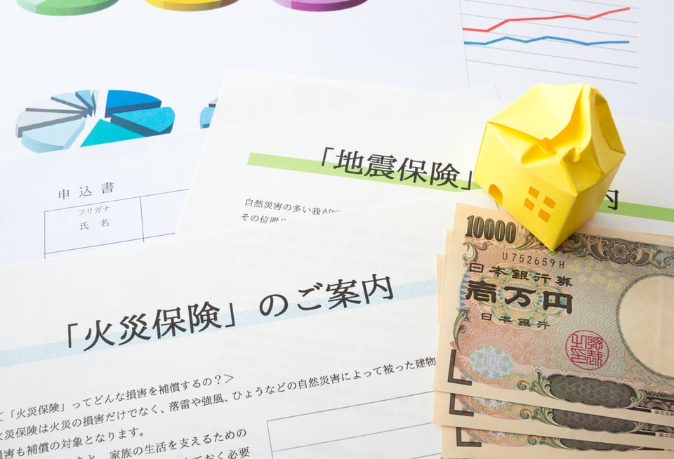 耐震等級により保険料が変動する災害保険