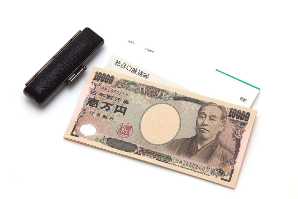 出金で必要になる銀行印と通帳