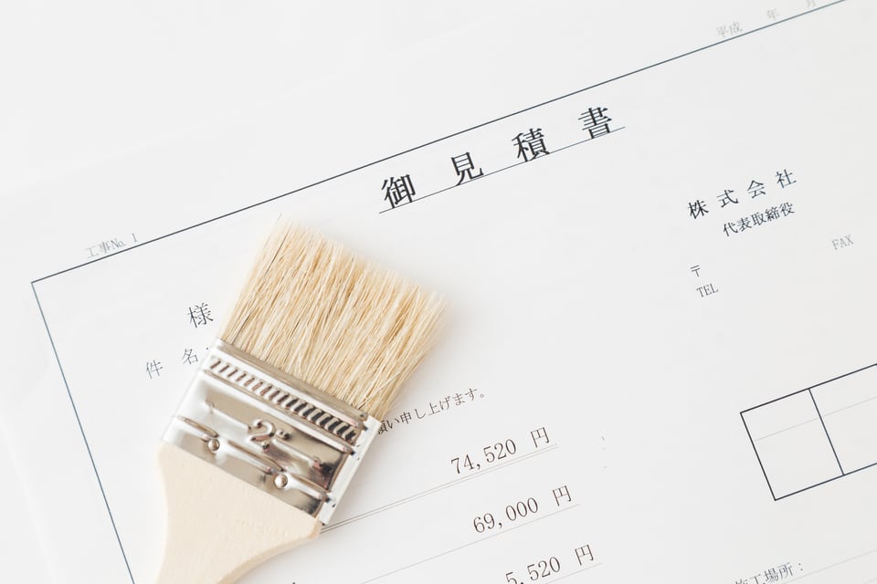 塗装工事における原状回復費用の見積書