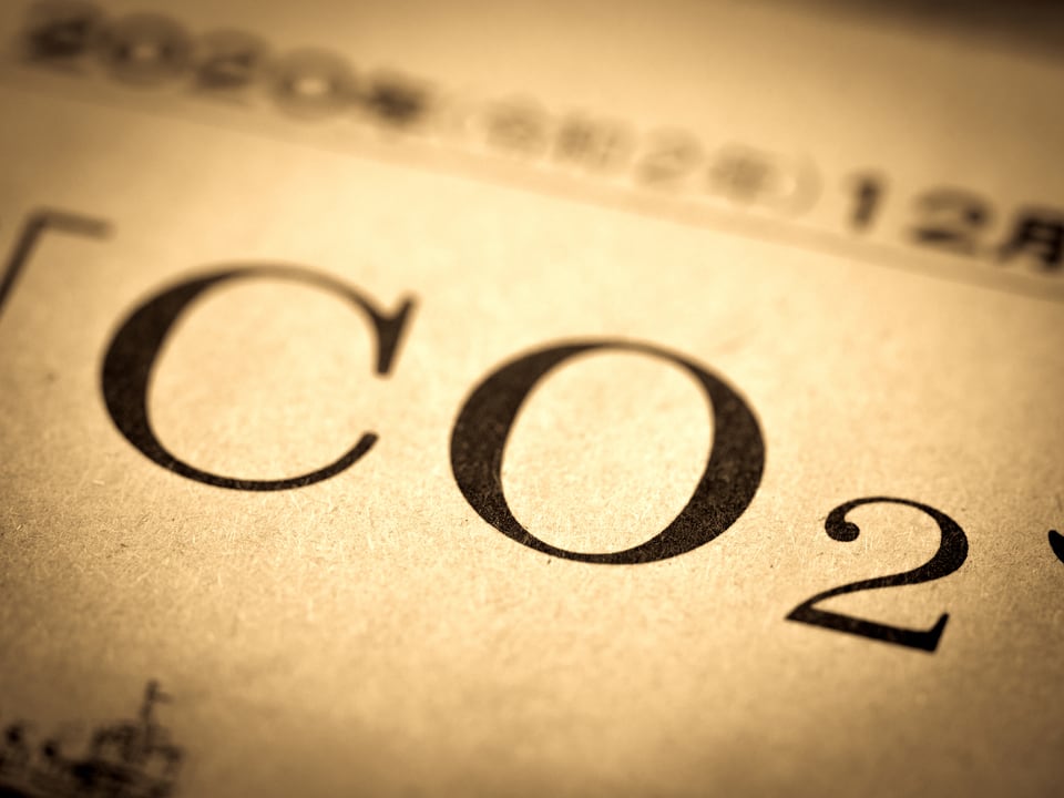 二酸化炭素削減を目的としたエコまち法