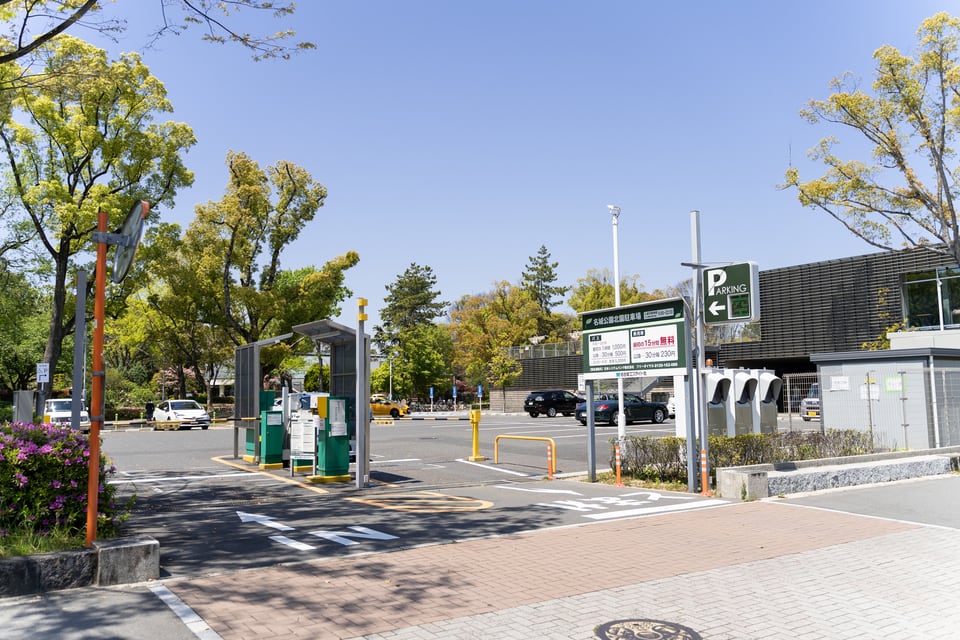 名古屋市の名城公園北園に設置された公営駐車場