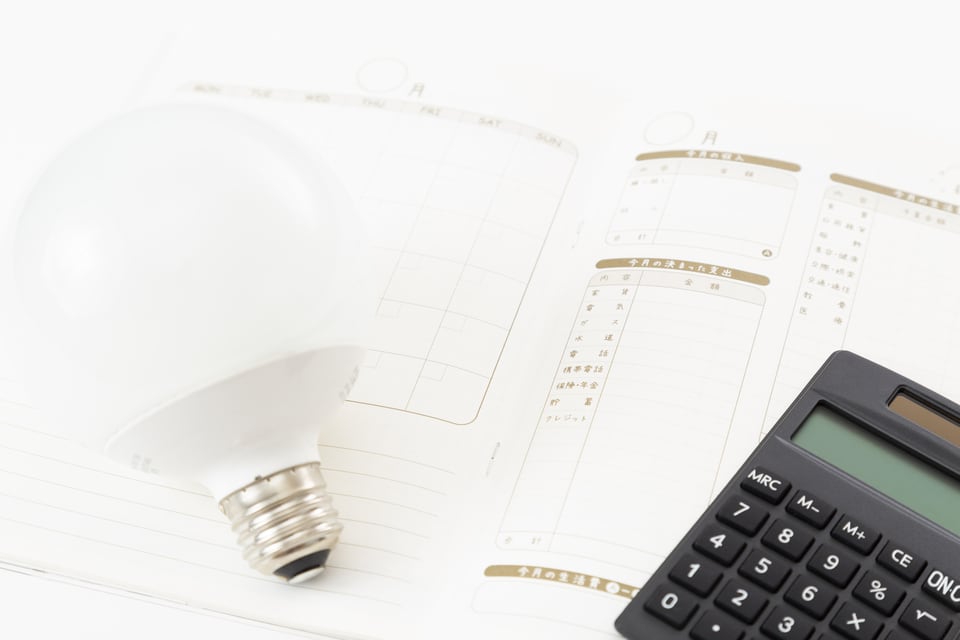 再生可能エネルギー発電促進賦課金を計算する消費者