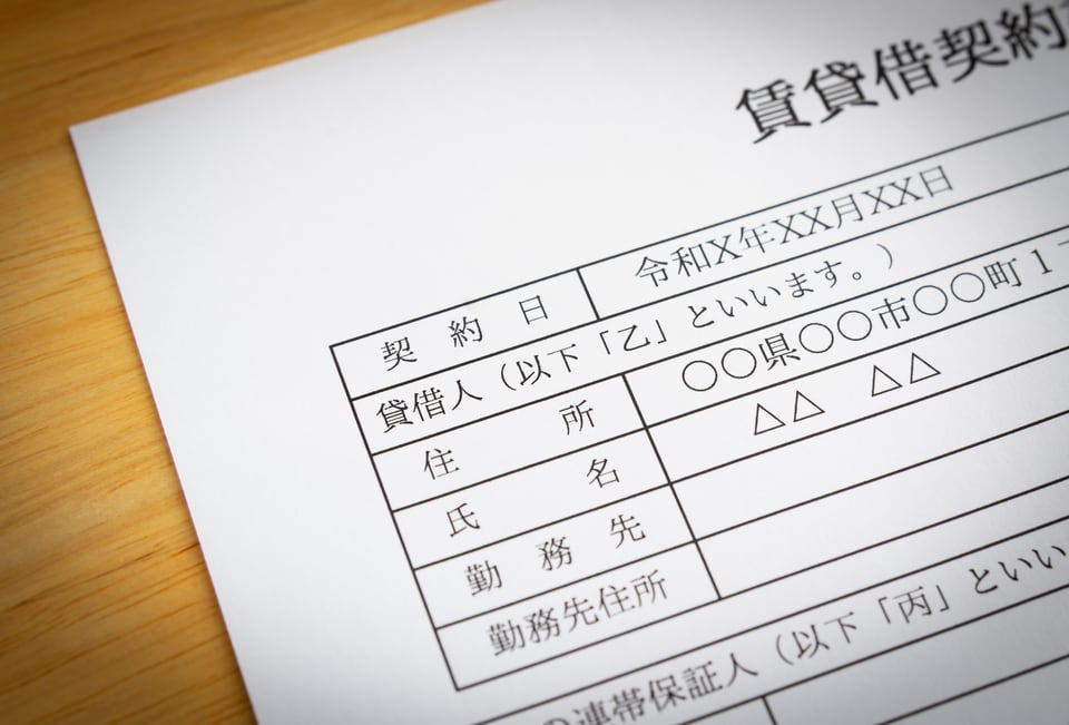 転貸するには、賃借人の承諾が必要である