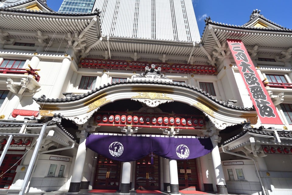 日本の代表的な文化施設である歌舞伎座