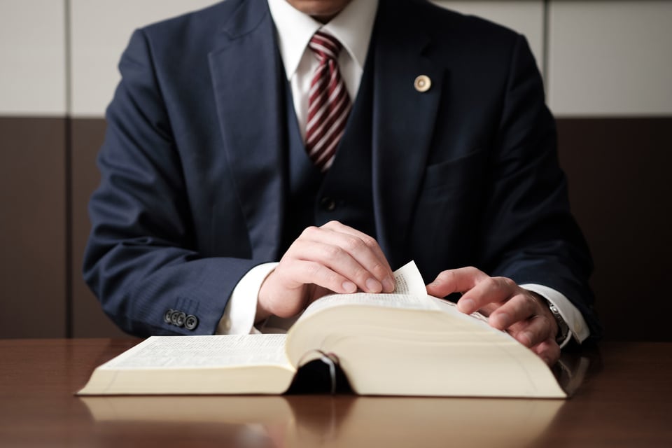 景観法について書かれている法律書