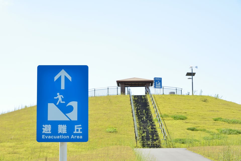 津波災害特別警戒区域に設置された高台避難場所